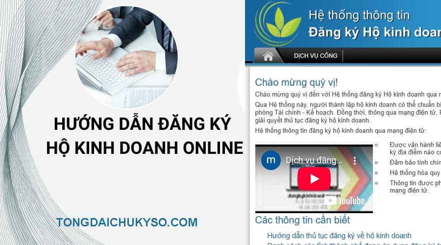 Hướng dẫn đăng ký hộ kinh doanh qua mạng
